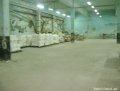Продаётся помещение холодильно-складские